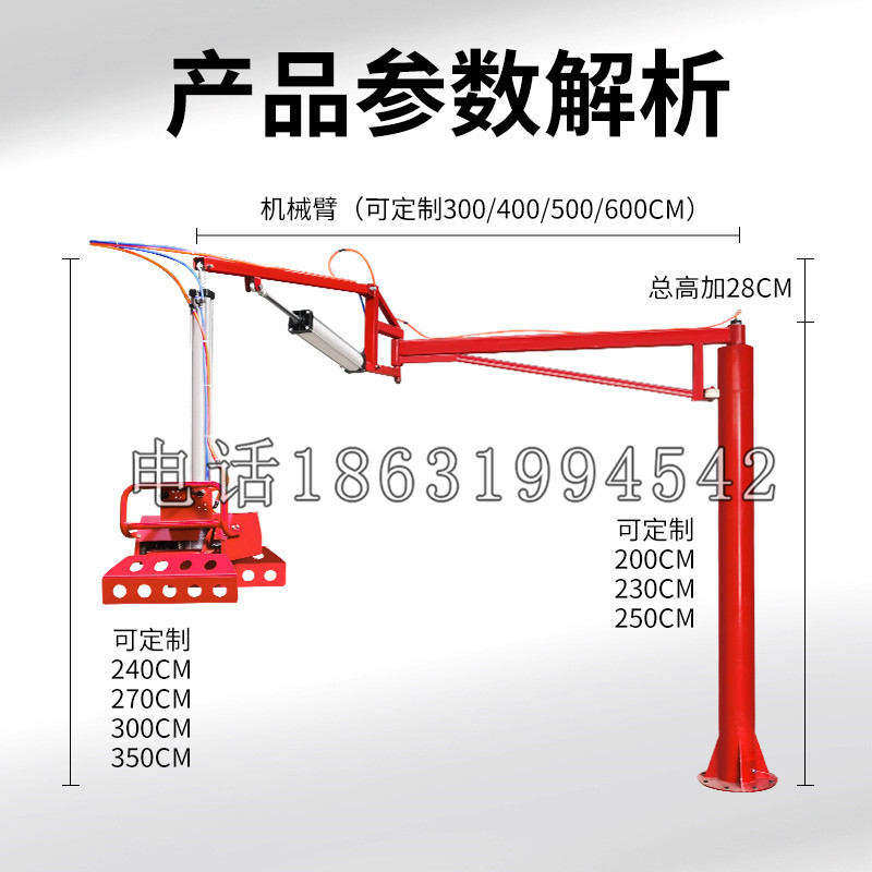 吴中区schunk机械抓手DPZ-plus系列1321292 DPZ-plus 40-AS-V