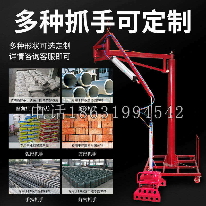 吴中区schunk气缸|德国schunk机械抓手1315983|DPG-PLUS 80-1-AS代理商