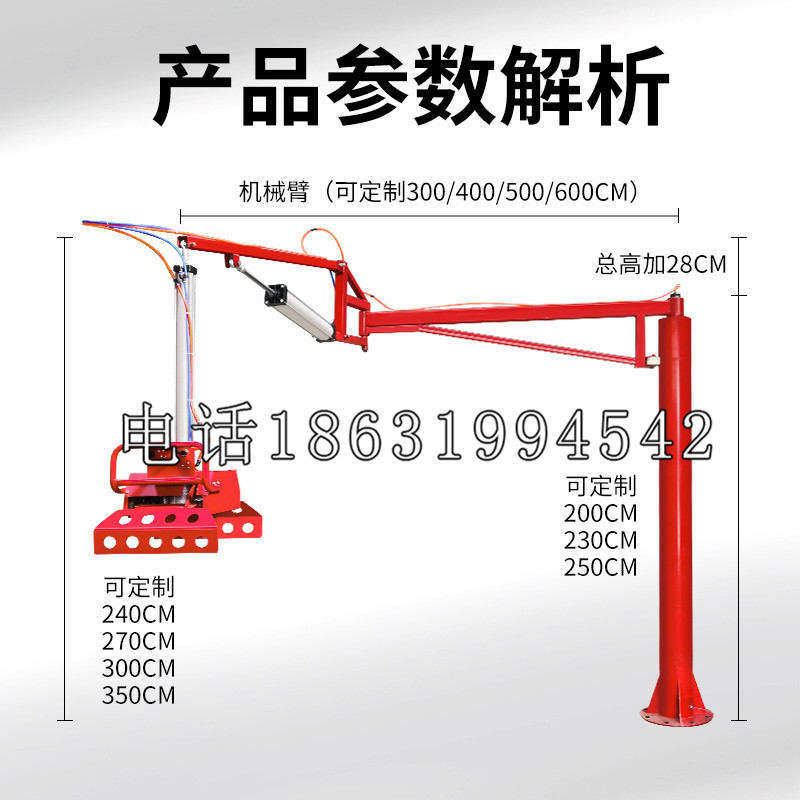 吴中区schunk雄克机械抓手PGN-plus系列0372092|PGN-plus 64-1-AS-KVZ